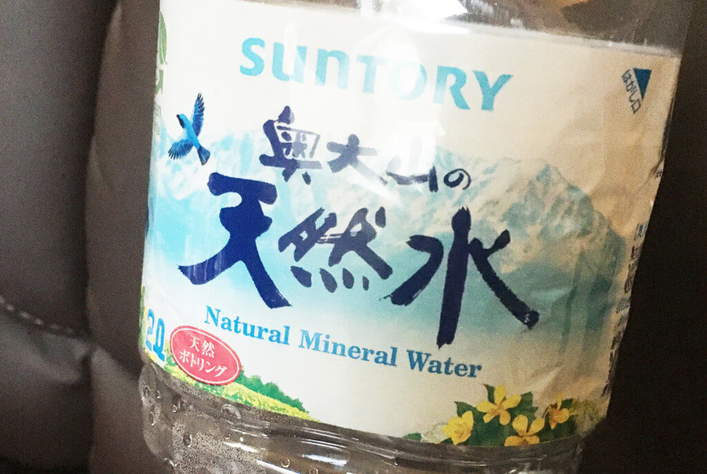 商品のラベル