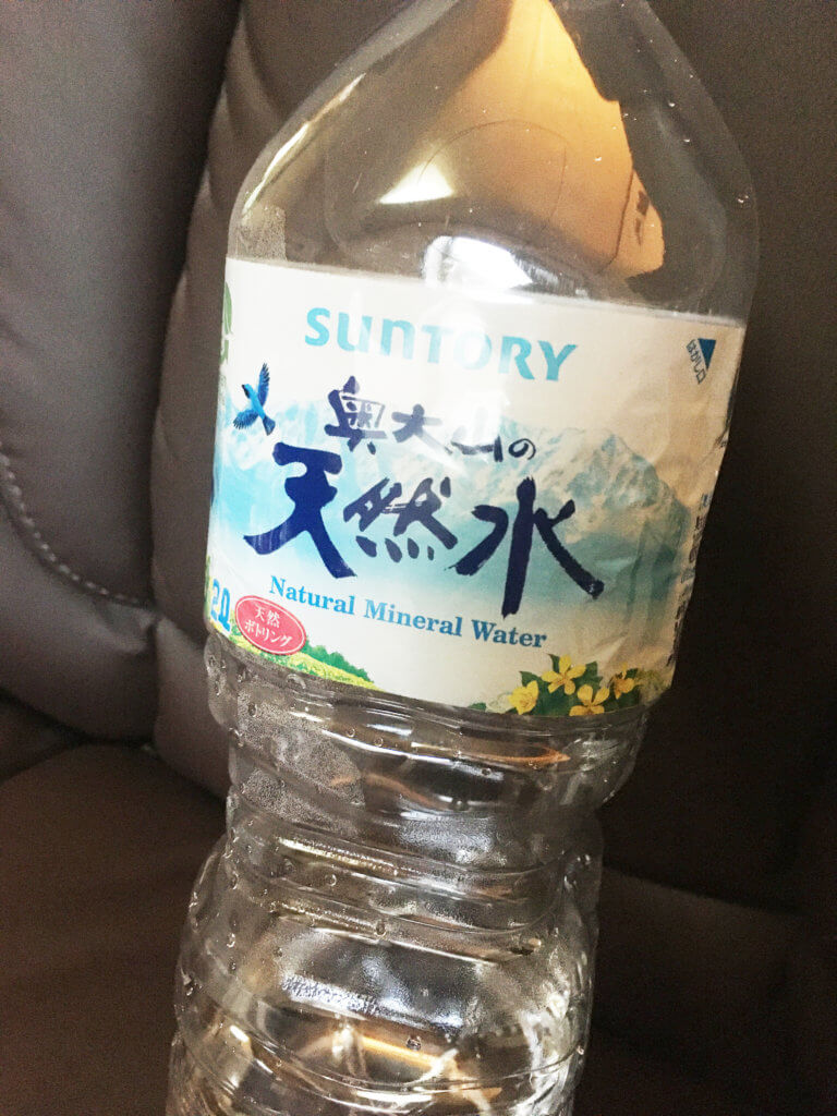 奥大山の天然水の写真