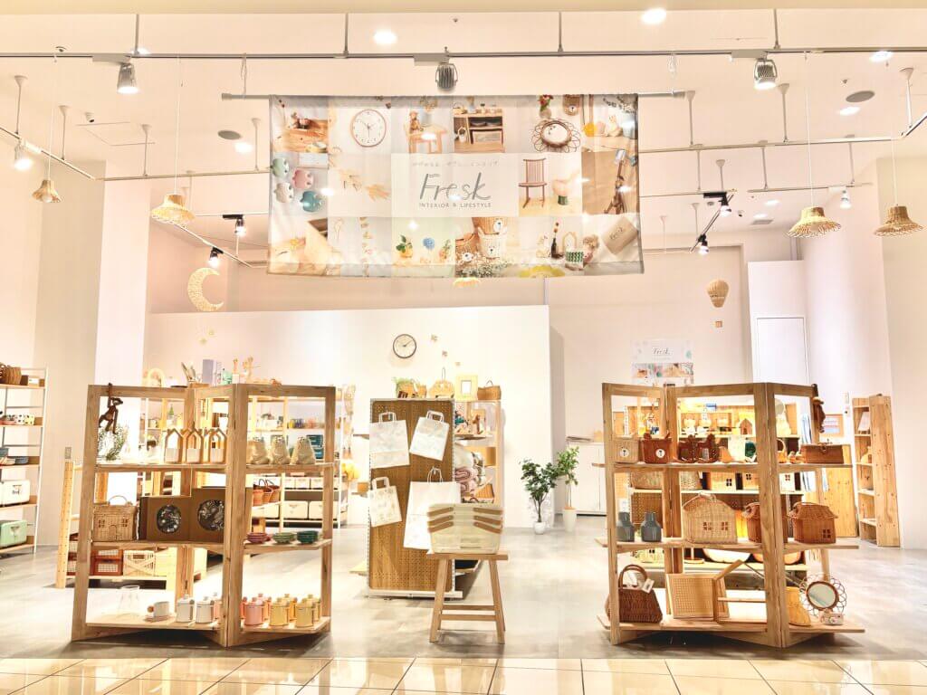 イオンモールかほくさん1Fに店舗をOPENしました