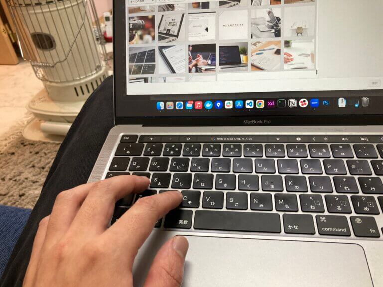WEBメディアを持つものとしてこれから何に投資していこうか